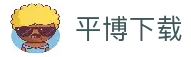 APP下载中心